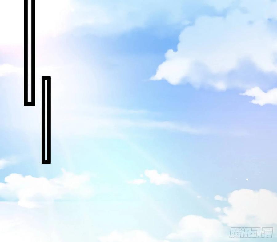 I'm An Evil God Ch.100 p48