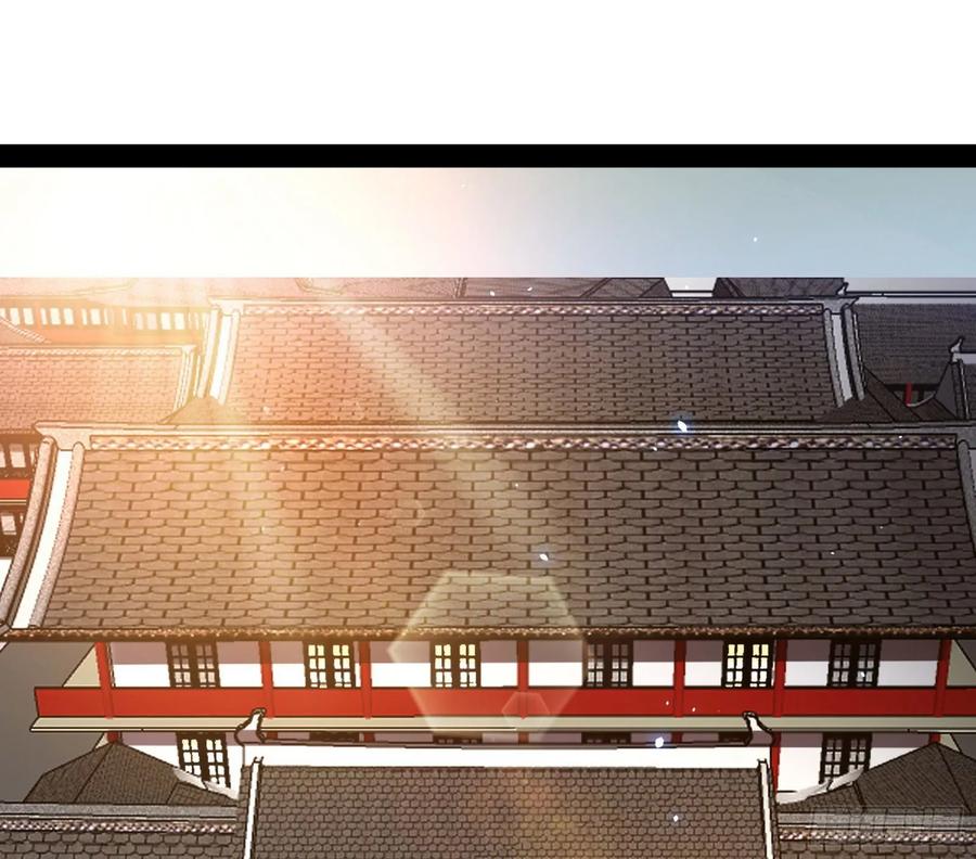 I'm An Evil God Ch.100 p53
