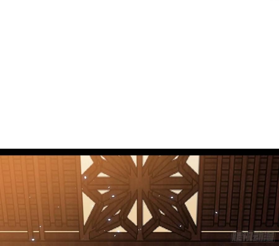 I'm An Evil God Ch.100 p55