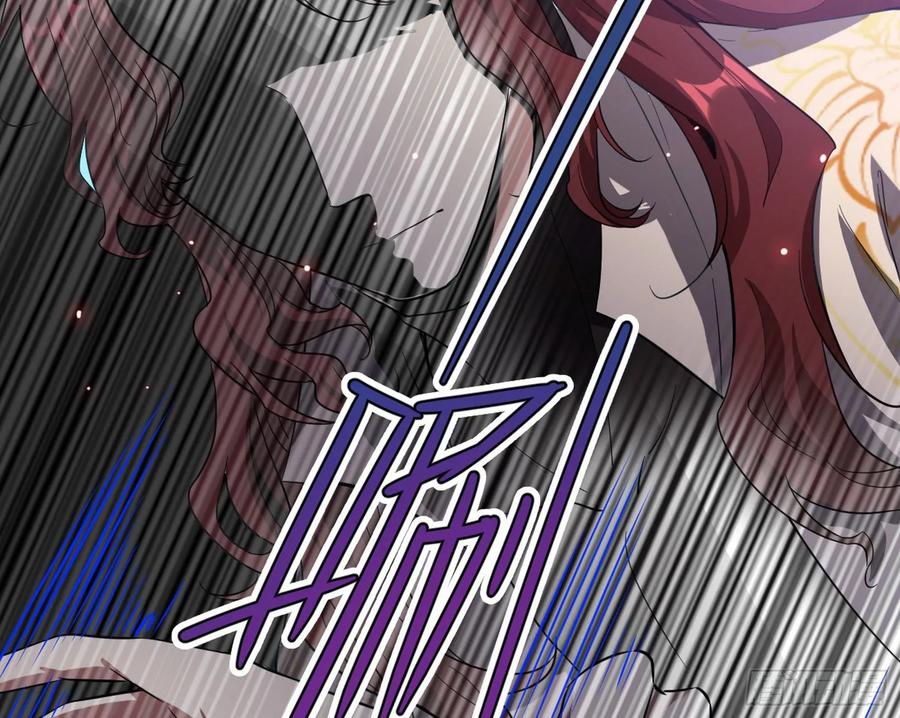 I'm An Evil God Ch.100 p77