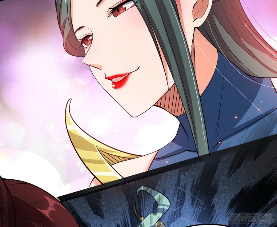 I'm An Evil God Ch.100 p81