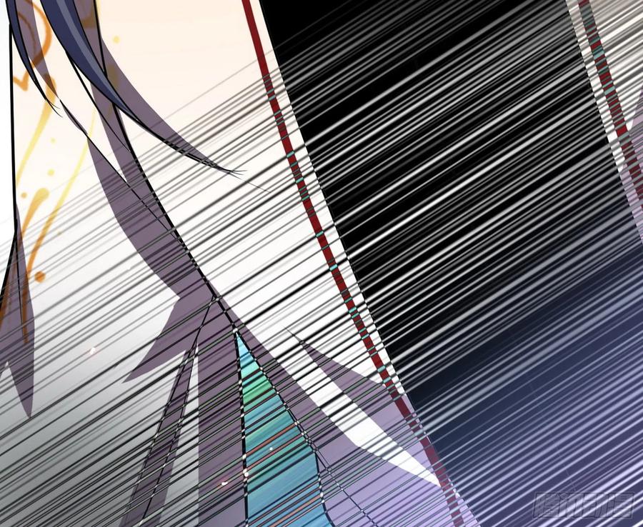I'm An Evil God Ch.100 p88