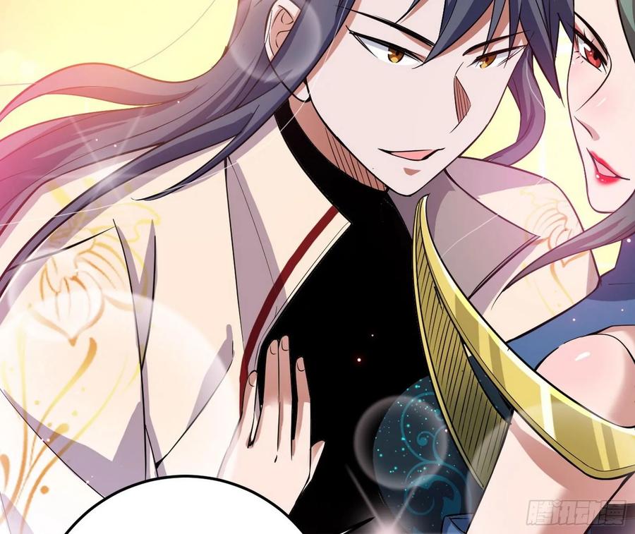 I'm An Evil God Ch.100 p99