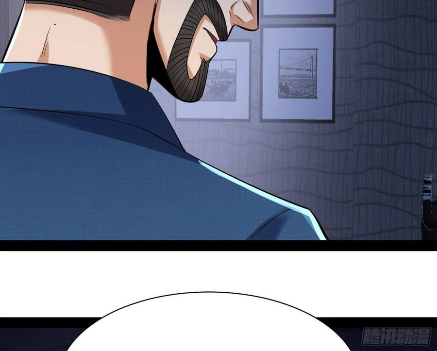 I'm An Evil God Ch.101 p114