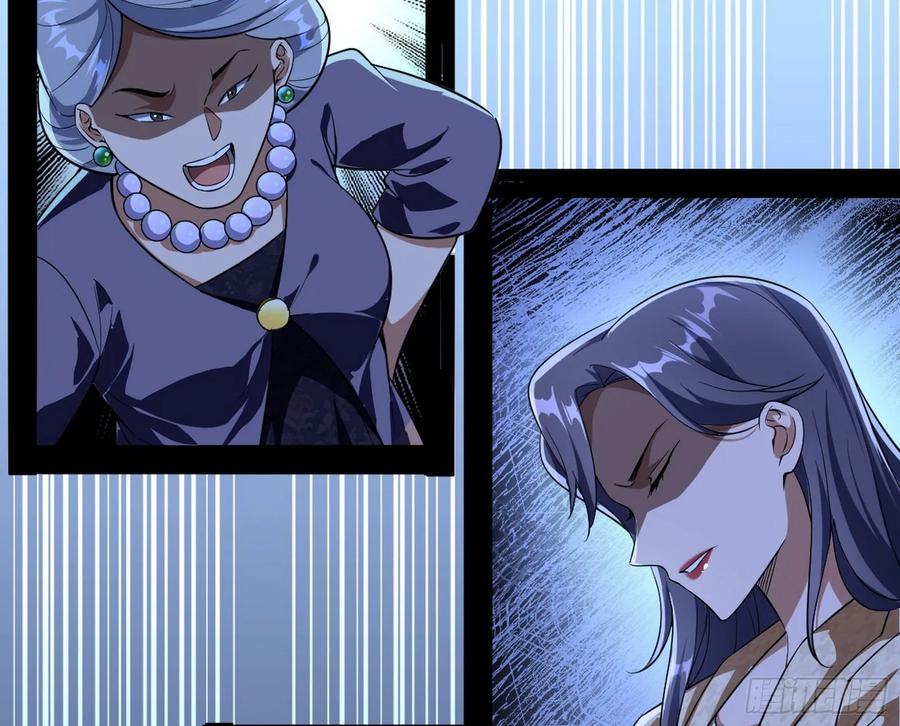 I'm An Evil God Ch.101 p19