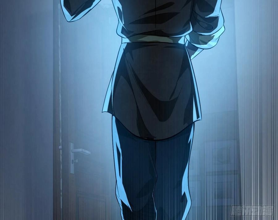 I'm An Evil God Ch.101 p36
