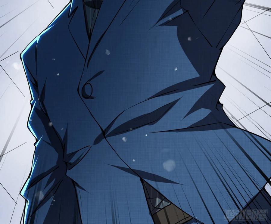 I'm An Evil God Ch.101 p76