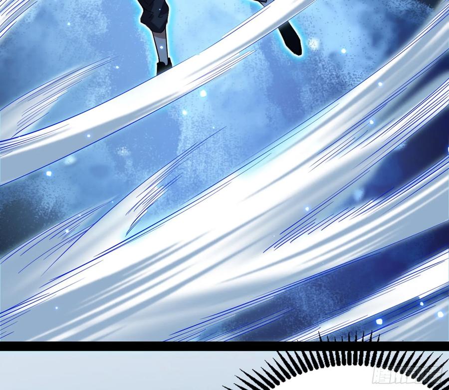 I'm An Evil God Ch.101 p92