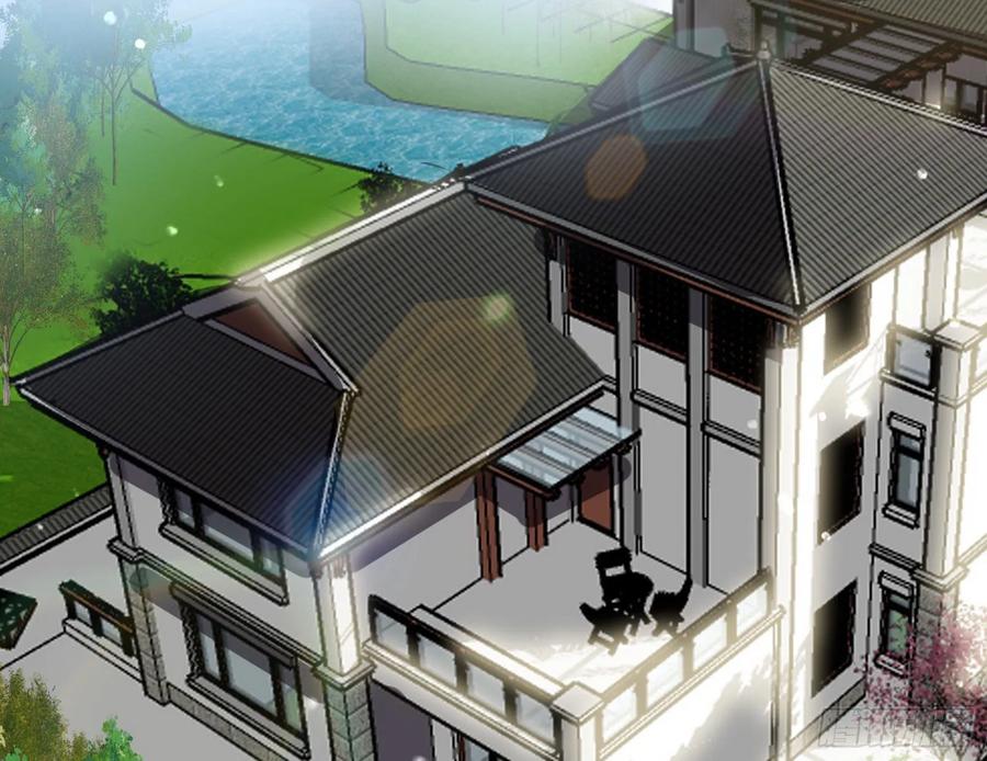 I'm An Evil God Ch.102 p101