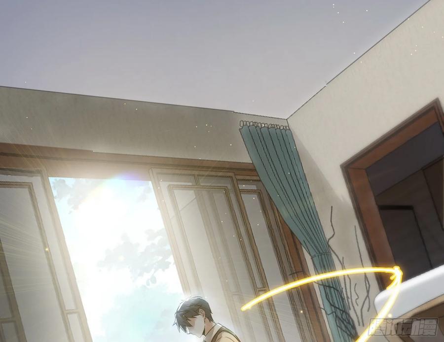 I'm An Evil God Ch.102 p103