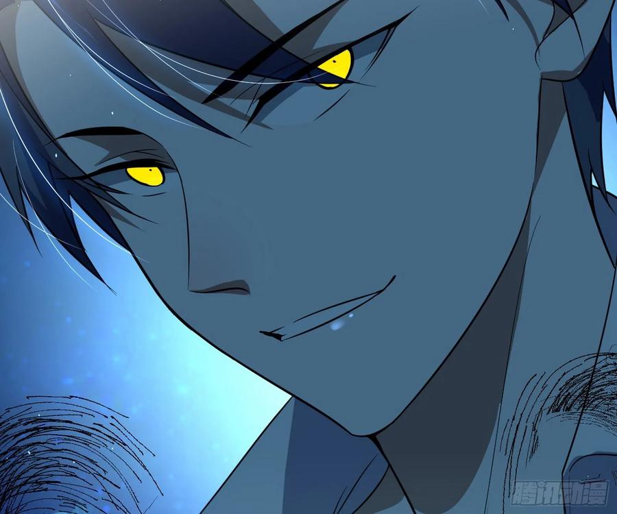 I'm An Evil God Ch.102 p38
