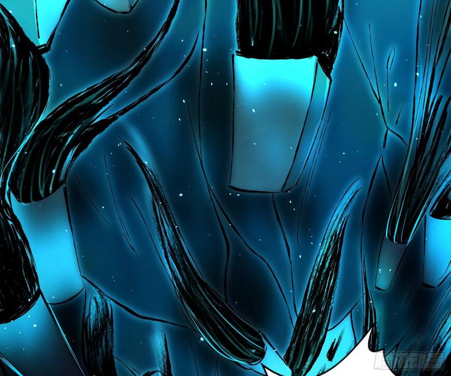 I'm An Evil God Ch.102 p44
