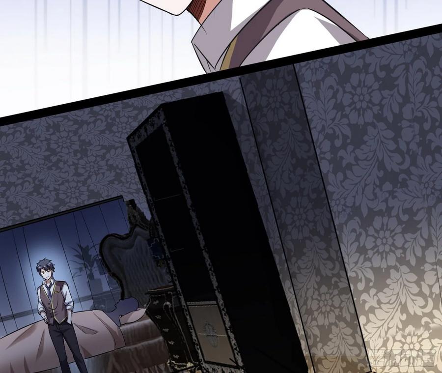 I'm An Evil God Ch.102 p74