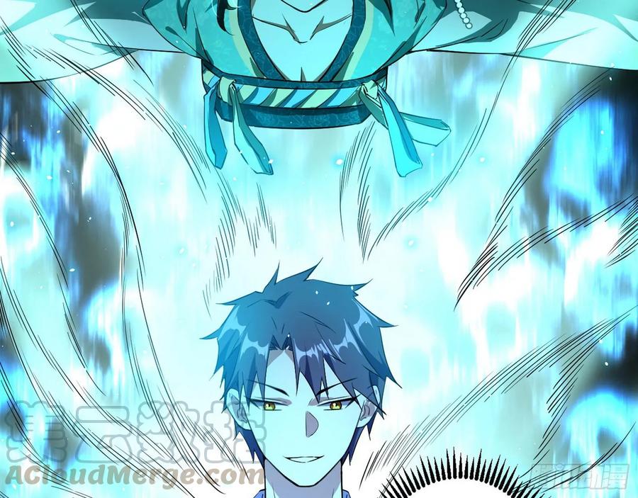 I'm An Evil God Ch.103 p56