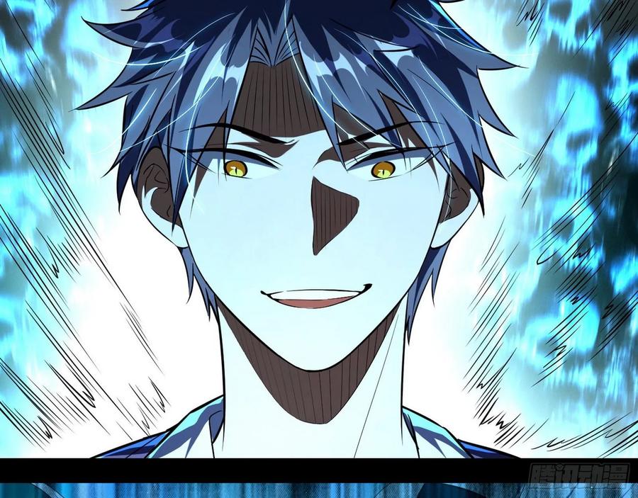 I'm An Evil God Ch.103 p89