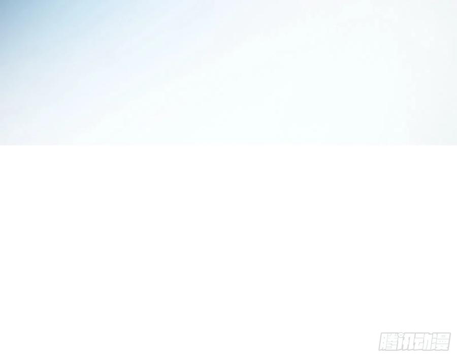 I'm An Evil God Ch.104 p42