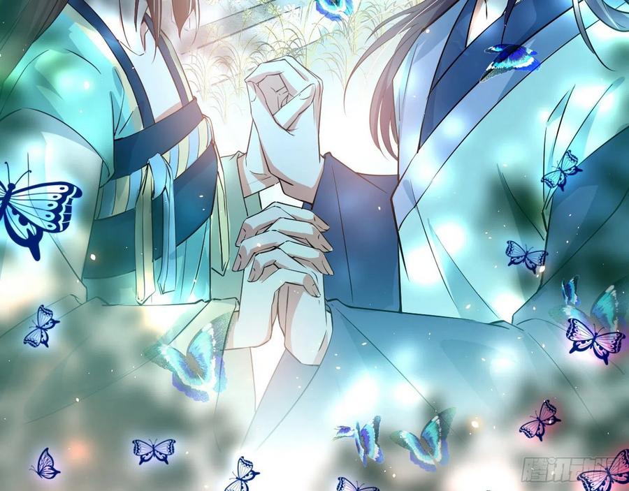 I'm An Evil God Ch.104 p87