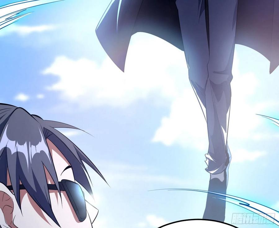 I'm An Evil God Ch.105 p103