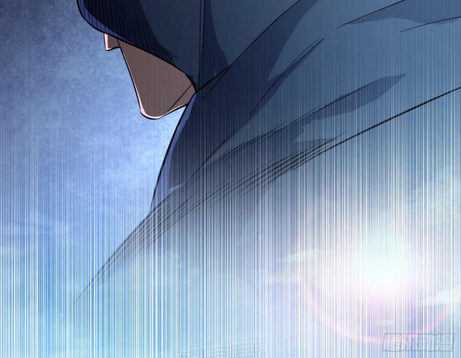 I'm An Evil God Ch.105 p93