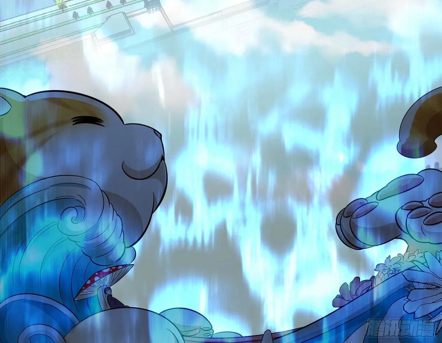 I'm An Evil God Ch.105 p95