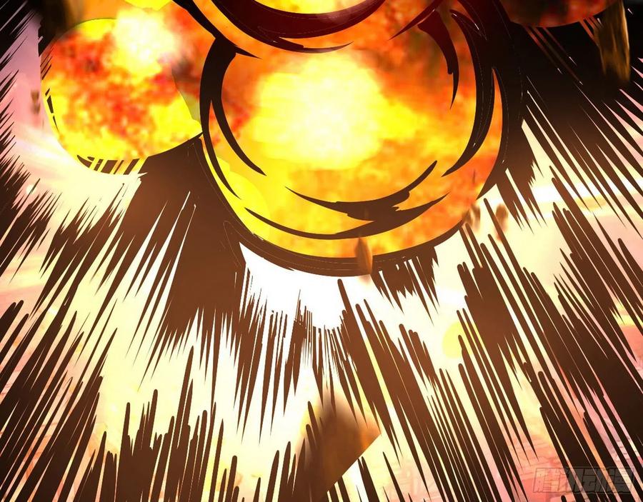 I'm An Evil God Ch.106 p100