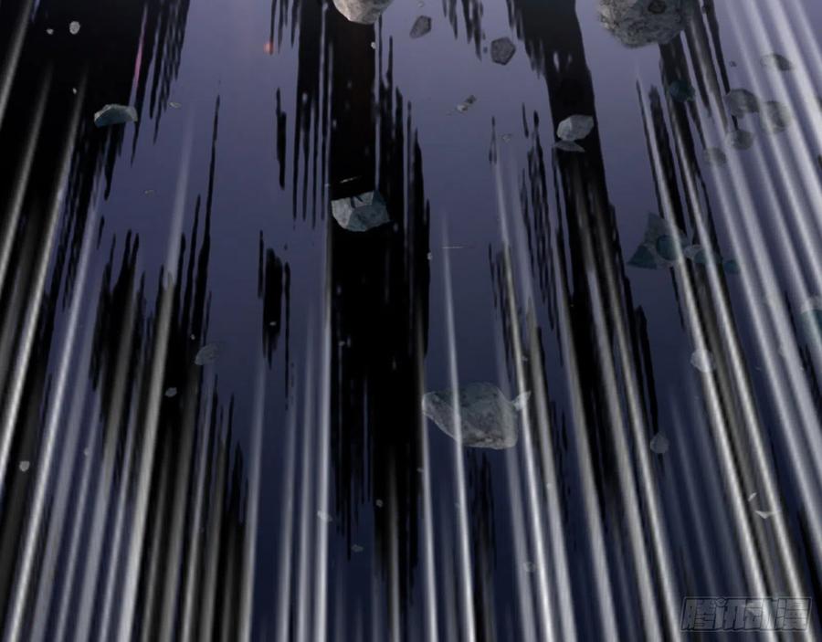 I'm An Evil God Ch.106 p102