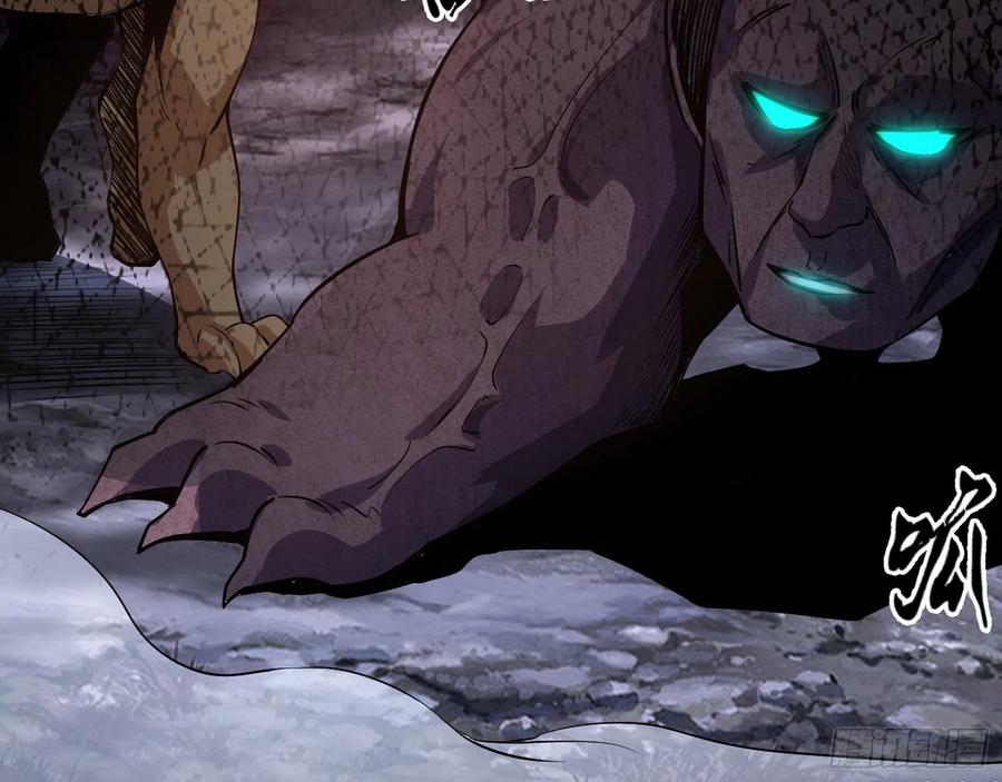 I'm An Evil God Ch.106 p112
