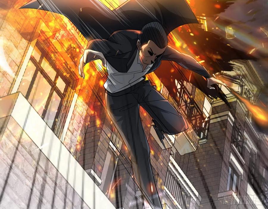 I'm An Evil God Ch.106 p61