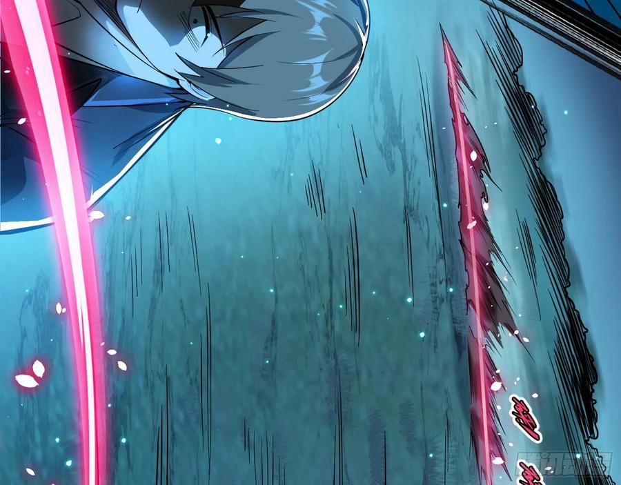 I'm An Evil God Ch.107 p121