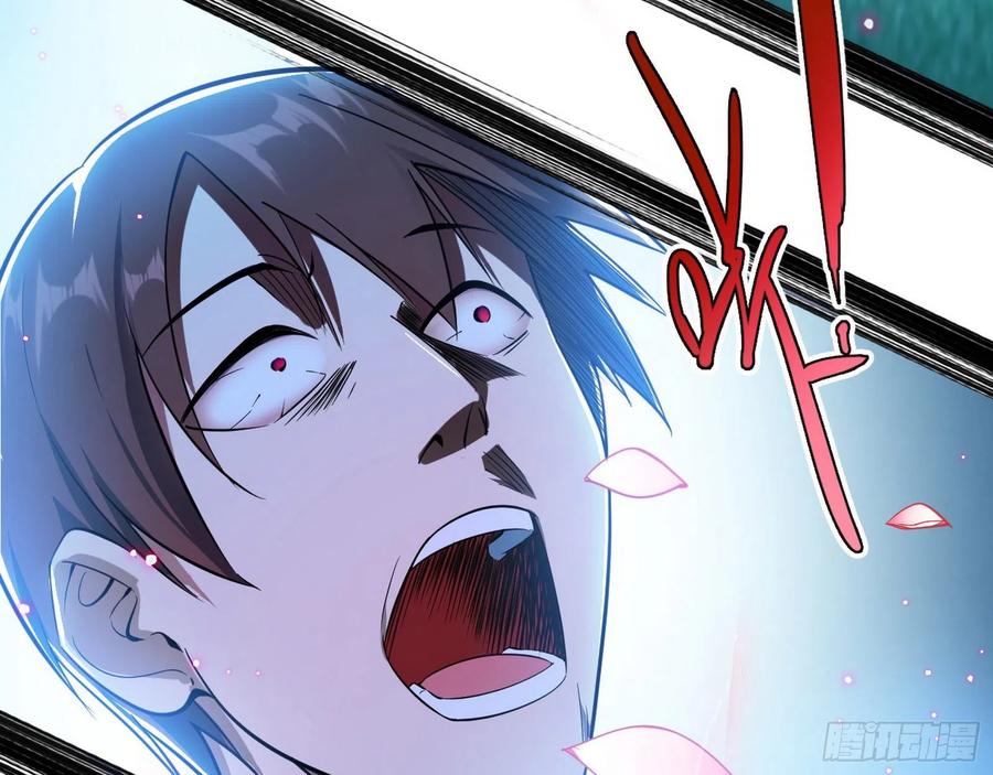 I'm An Evil God Ch.107 p141