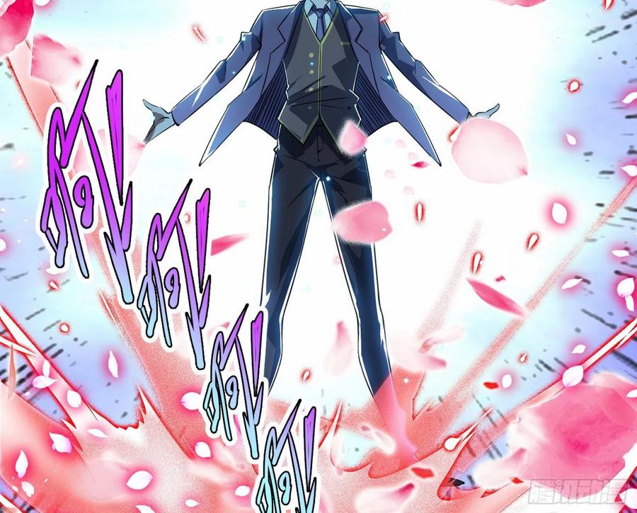 I'm An Evil God Ch.107 p148