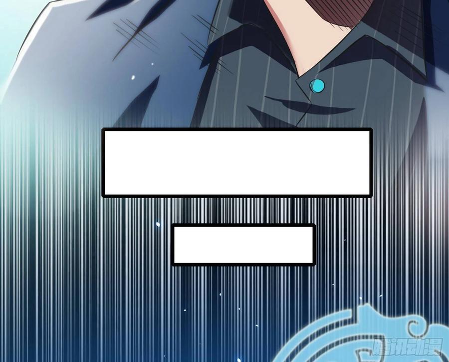 I'm An Evil God Ch.107 p173