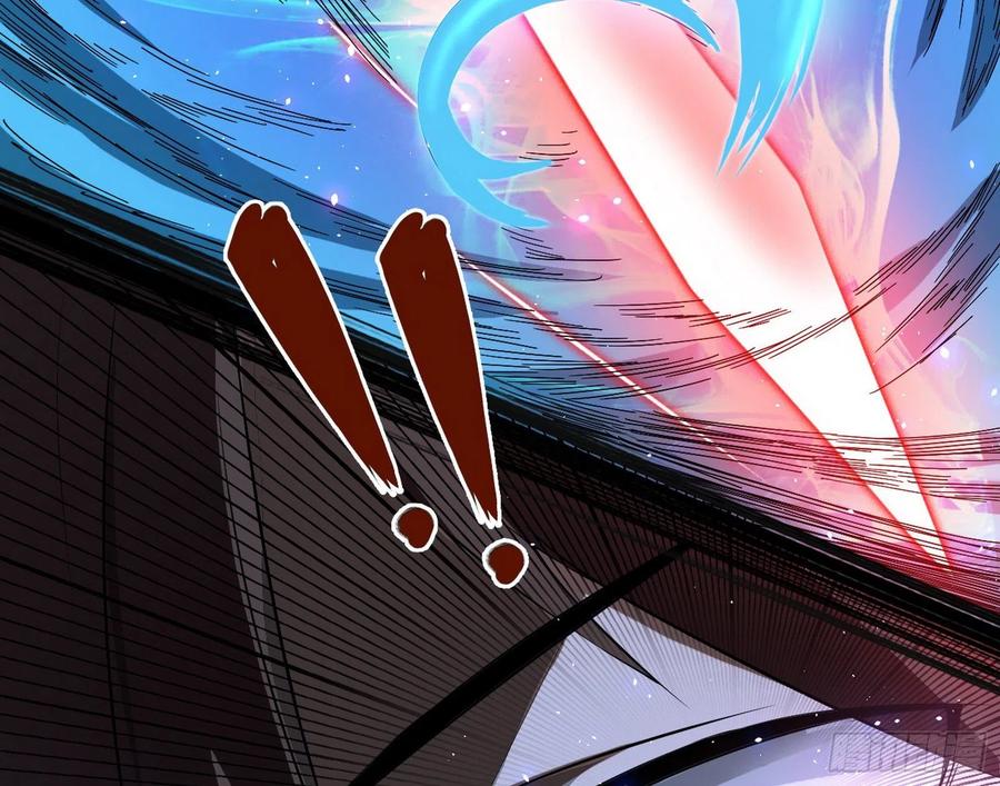 I'm An Evil God Ch.107 p29