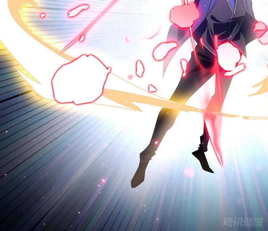 I'm An Evil God Ch.107 p84