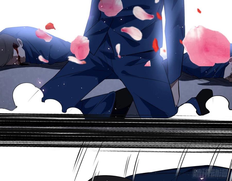 I'm An Evil God Ch.107 p93
