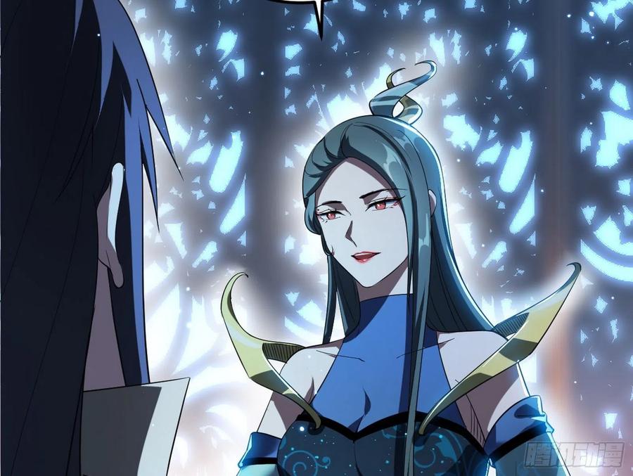 I'm An Evil God Ch.108 p35