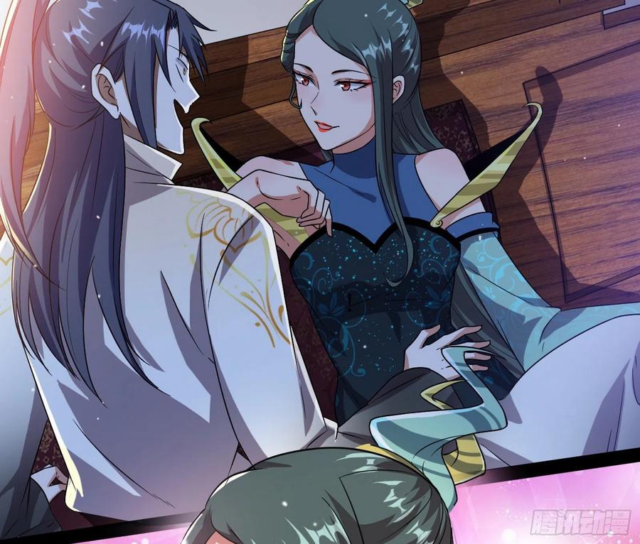 I'm An Evil God Ch.108 p71