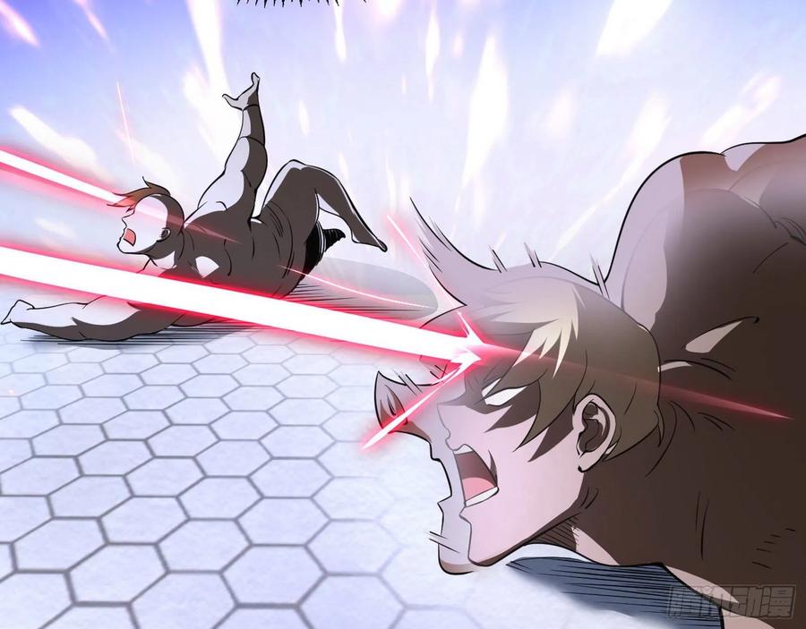 I'm An Evil God Ch.109 p100