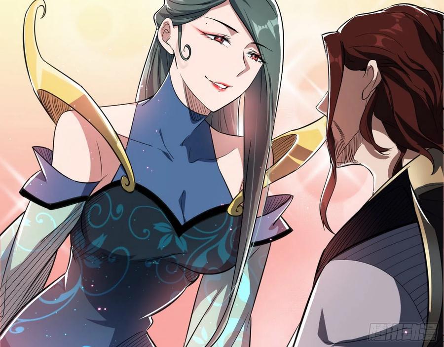 I'm An Evil God Ch.109 p38