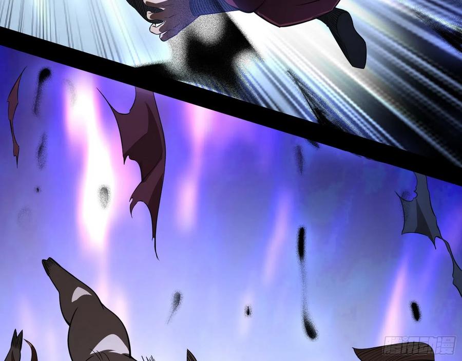 I'm An Evil God Ch.109 p95