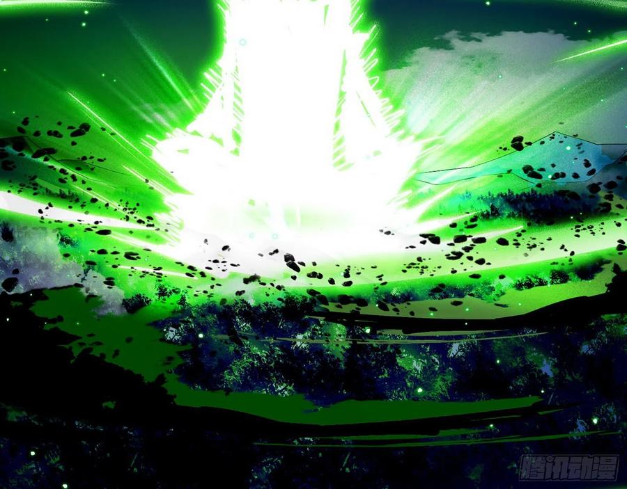 I'm An Evil God Ch.111 p114