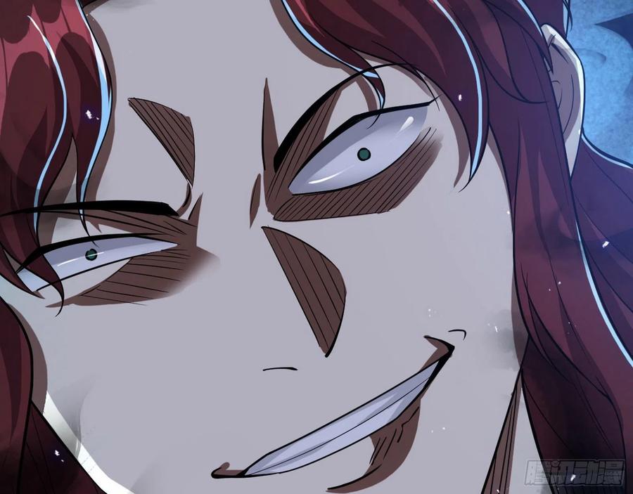 I'm An Evil God Ch.111 p35