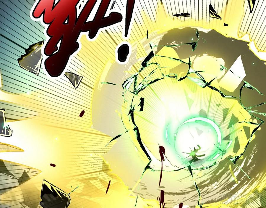 I'm An Evil God Ch.111 p44
