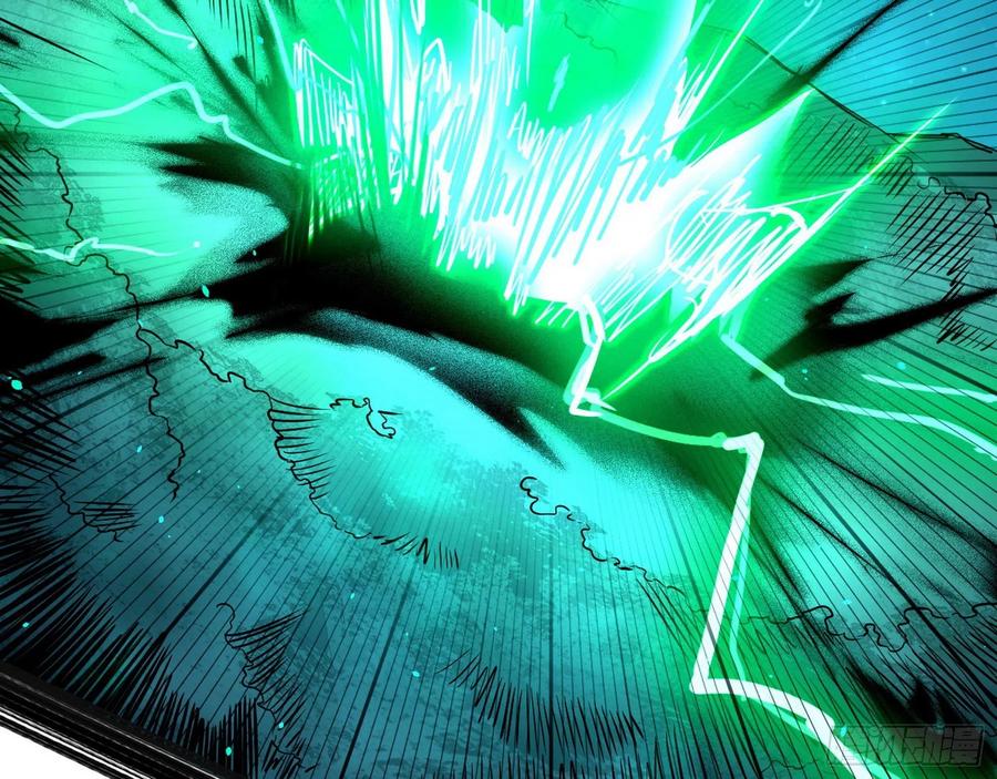 I'm An Evil God Ch.111 p56