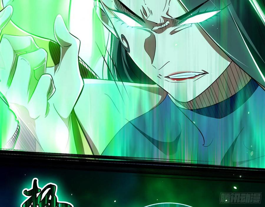 I'm An Evil God Ch.111 p68