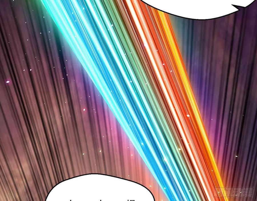I'm An Evil God Ch.112 p108