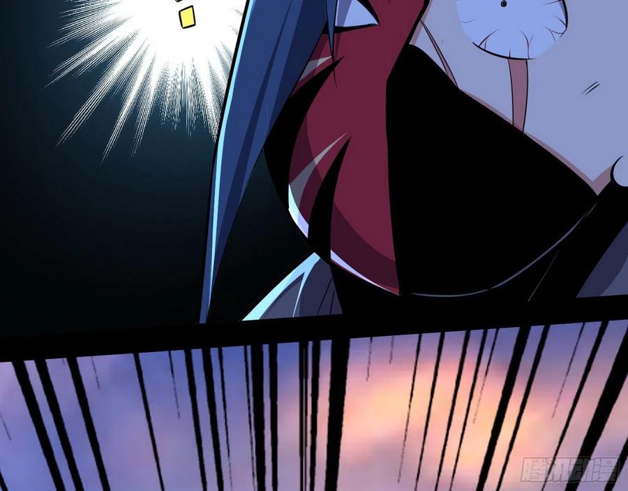 I'm An Evil God Ch.112 p128