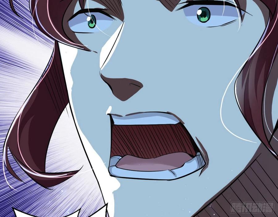 I'm An Evil God Ch.112 p55