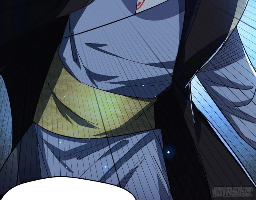 I'm An Evil God Ch.112 p58