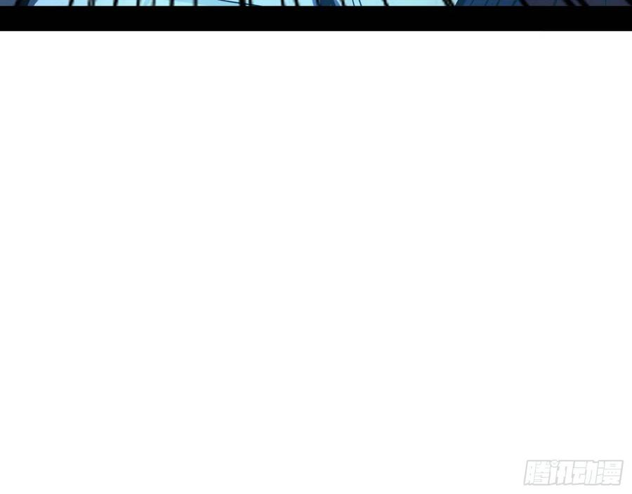 I'm An Evil God Ch.112 p61